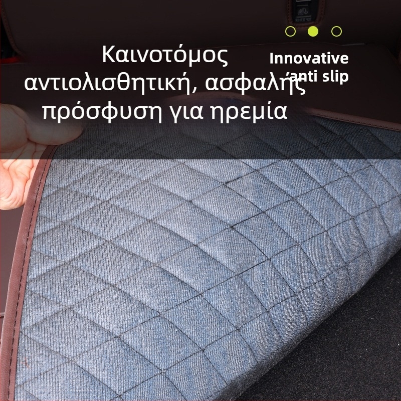 Δερμάτινο χαλάκι πορτμπαγκάζ για Audi A4L A6L Q3 Q5 Q5L Q2 A3 A5 A7 – πλήρης κάλυψη, εξατομικευμένη εφαρμογή