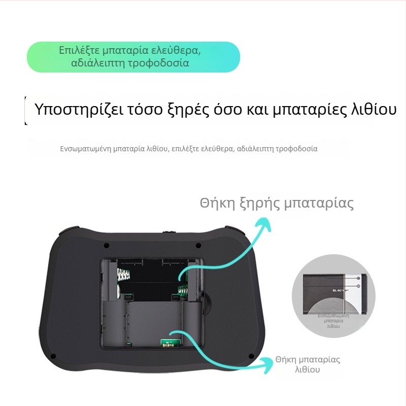 MT08 Μίνι Πληκτρολόγιο με Οπίσθιο Φωτισμό και Air Mouse, Ασύρματο 2,4 GHz, 78 πλήκτρα
