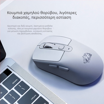 Liberty Wolf A3 Ασύρματο ποντίκι Bluetooth με δύο λειτουργίες, επαναφορτιζόμενο, για οικιακό γραφείο και παιχνίδια, συμβατό με φορητό υπολογιστή
