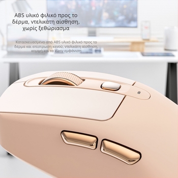 Liberty Wolf A3 Ασύρματο ποντίκι Bluetooth με δύο λειτουργίες, επαναφορτιζόμενο, για οικιακό γραφείο και παιχνίδια, συμβατό με φορητό υπολογιστή