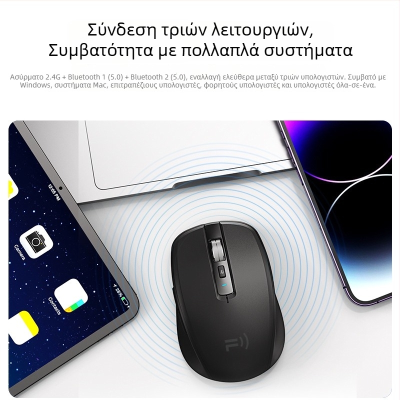 Ποντίκι δημιουργίας PPT με τεχνητή νοημοσύνη, ασύρματο Bluetooth, τρία λειτουργικά μοτίβα φωνητικής μετάφρασης, για υπολογιστές