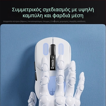 M890 ελαφρύ ασύρματο ποντίκι για παιχνίδια με τρεις λειτουργίες, Bluetooth, επαναφορτιζόμενο, οθόνη προβολής και μακροεντολές για ηλεκτρονικά αθλήματα