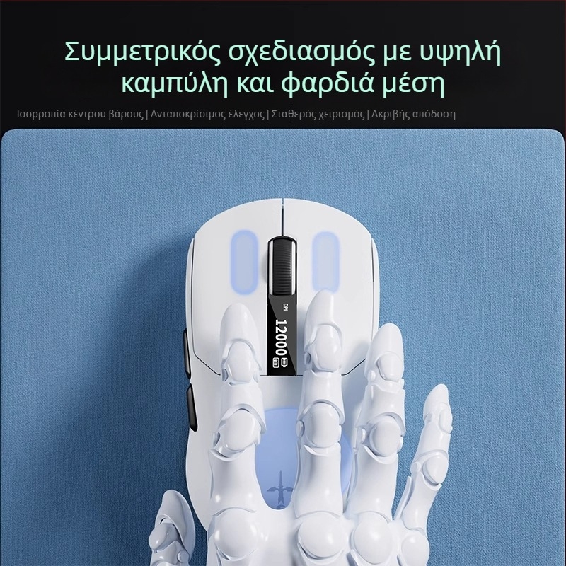 M890 ελαφρύ ασύρματο ποντίκι για παιχνίδια με τρεις λειτουργίες, Bluetooth, επαναφορτιζόμενο, οθόνη προβολής και μακροεντολές για ηλεκτρονικά αθλήματα
