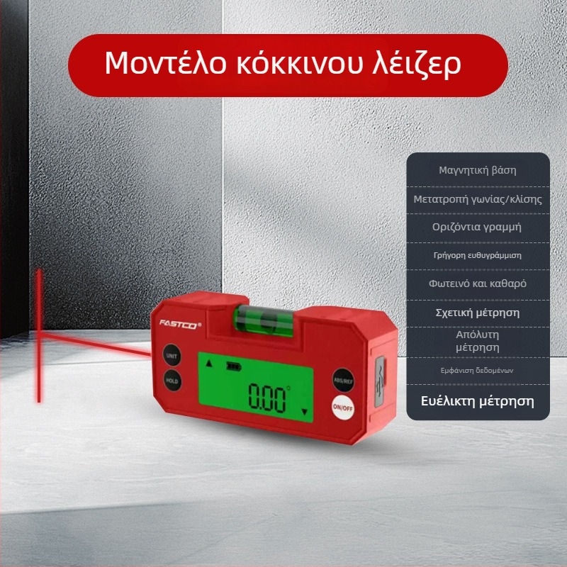 Fengwei Λέιζερ Ηλεκτρονικός Ψηφιακός Κλινομετρητής Με Μαγνητικό Επίπεδο, Ηλεκτρονικό Γωνιόμετρο και Μετρητής Κλίσης