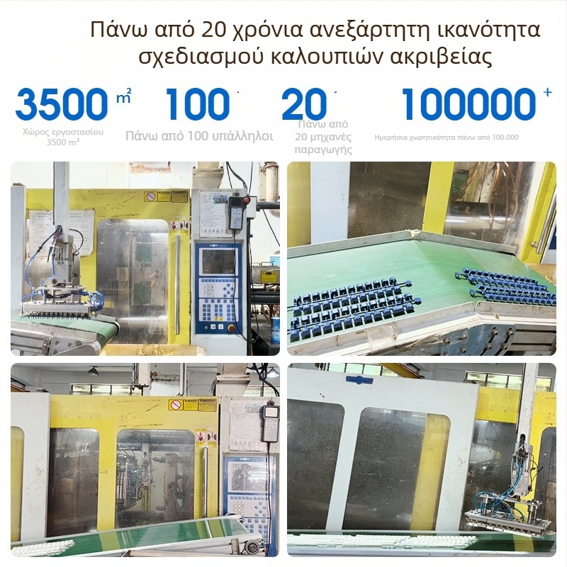 Καλύμματα πλήκτρων PBT για μηχανικό πληκτρολόγιο, ανθεκτικά στον ιδρώτα, υψηλής καθαρότητας, ματ φινίρισμα, OEM ύψος, πλευρική χαρακτική, διαφανή