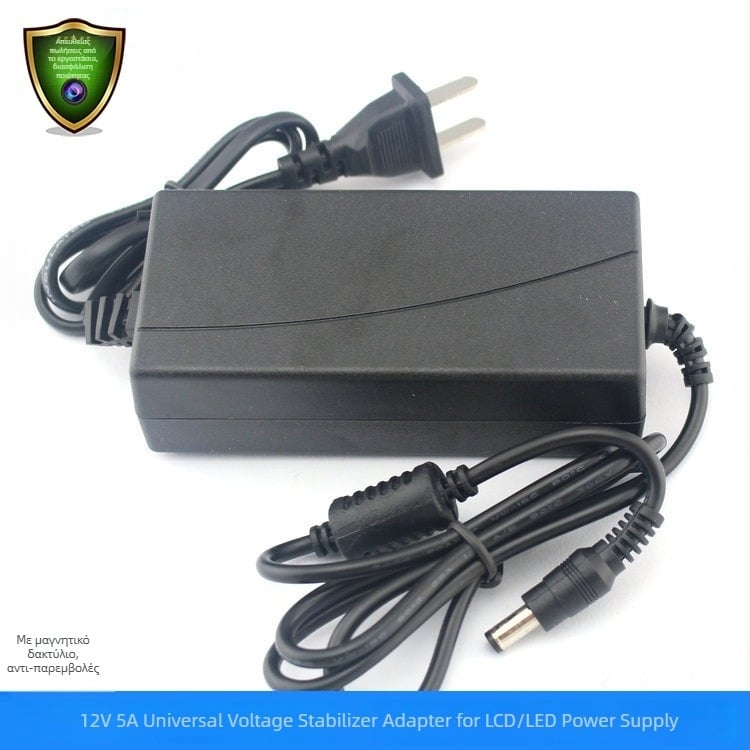 Τροφοδοτικό DC 12V 5A για LED/LCD οθόνες με ευφυή ρύθμιση τάσης