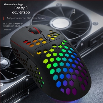 Geyes ελαφρύ RGB ασύρματο ποντίκι για παιχνίδια, 2.4G, επαναφορτιζόμενο, 6 κουμπιά, 2400 DPI