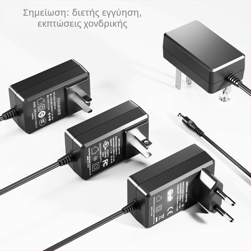 Τροφοδοτικά 12V 2A και 24V 1A, CCC πιστοποιημένα, για οθόνη και συσκευή ομορφιάς