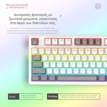 RGB K98 μηχανικό πληκτρολόγιο με δυνατότητα hot-swap και co-branded σετ με ποντίκι σε τρεις λειτουργίες