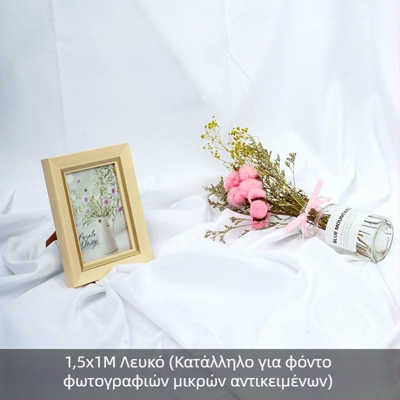 Αδιαφανές, ενισχυμένο μονόχρωμο ύφασμα φόντου για φωτογράφηση, κατάλληλο για πορτρέτα και νεκρή φύση, υπόβαθρο ζωντανών μεταδόσεων.
