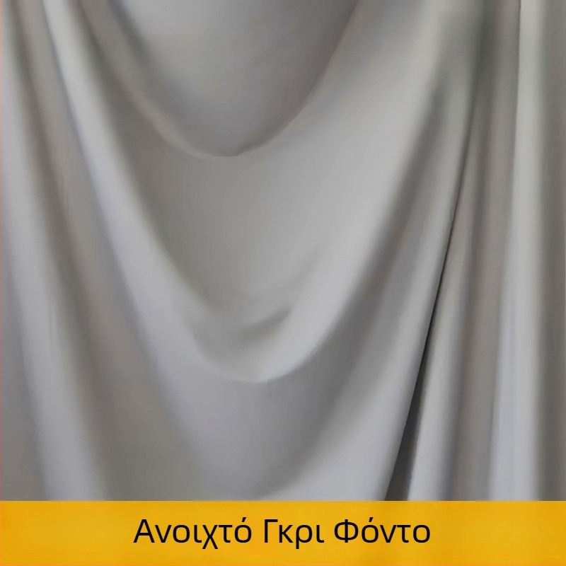 Αδιαφανές, ενισχυμένο μονόχρωμο ύφασμα φόντου για φωτογράφηση, κατάλληλο για πορτρέτα και νεκρή φύση, υπόβαθρο ζωντανών μεταδόσεων.