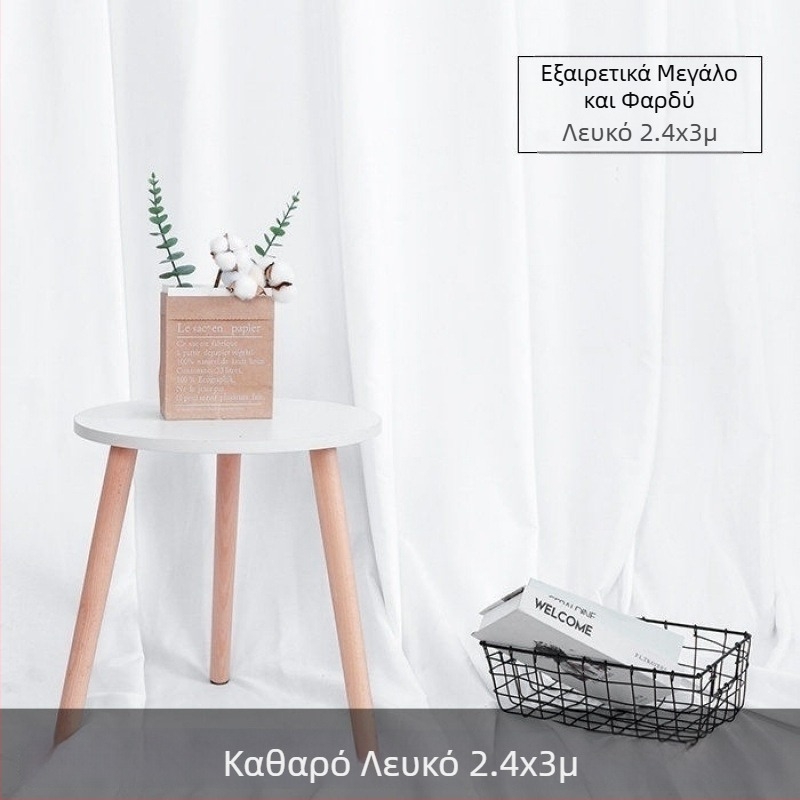 Αδιαφανές, ενισχυμένο μονόχρωμο ύφασμα φόντου για φωτογράφηση, κατάλληλο για πορτρέτα και νεκρή φύση, υπόβαθρο ζωντανών μεταδόσεων.
