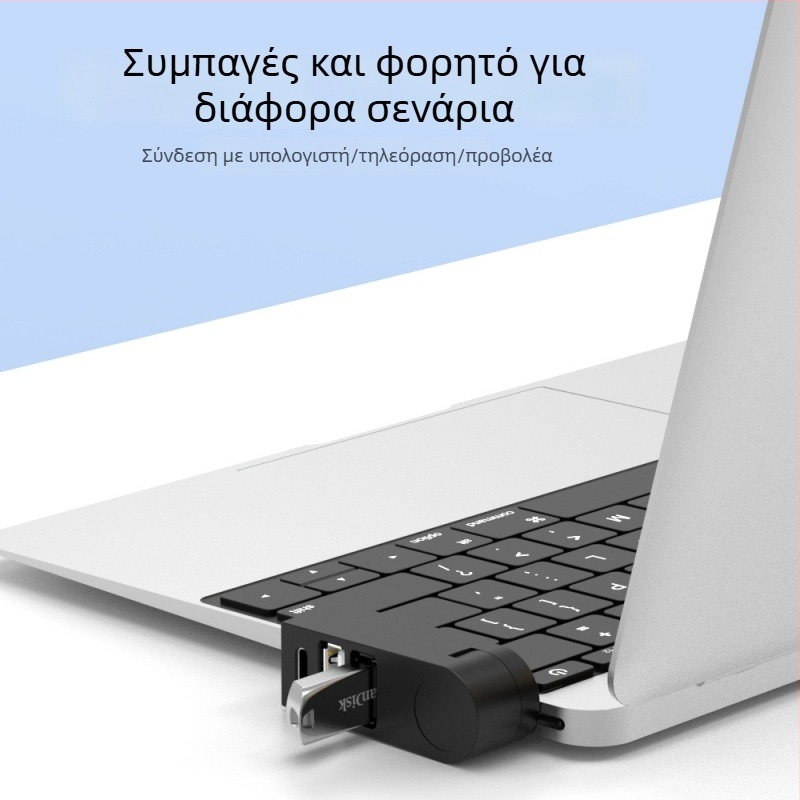 USB 2.0 τριών θυρών USB hub με περιστρεφόμενη docking σταθμό για φορητούς υπολογιστές – διαχωριστής USB με πολλαπλές διεπαφές