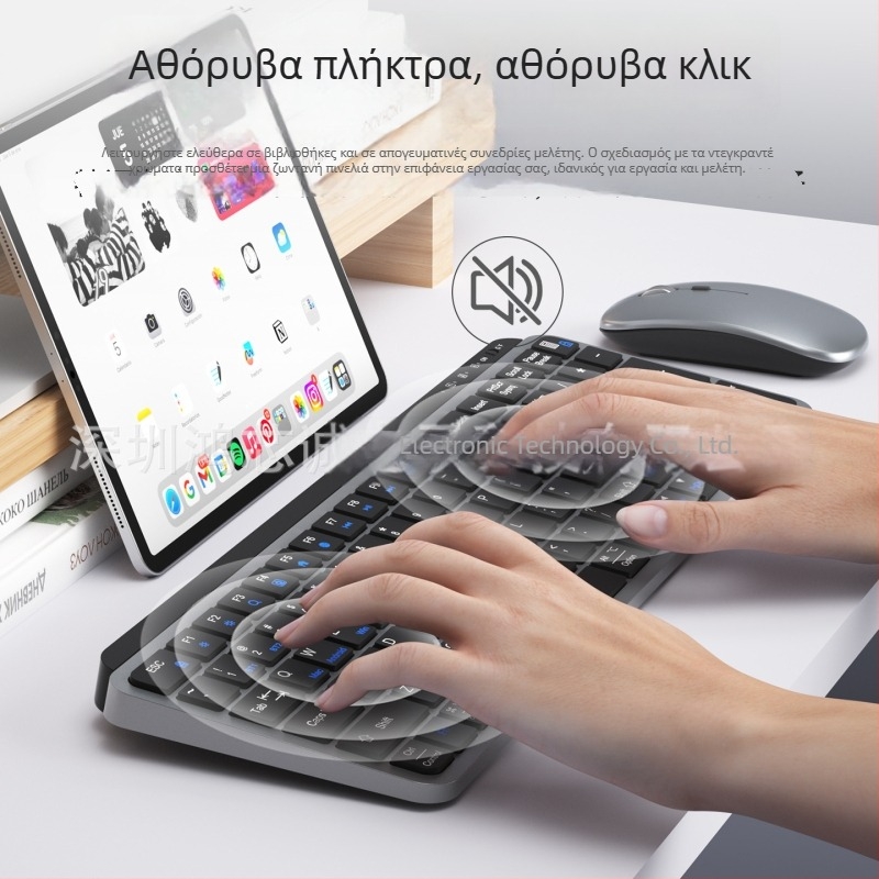 Ασύρματο ποντίκι και πληκτρολόγιο με τρεις λειτουργίες συνδεσιμότητας και διπλό τρόπο σύνδεσης, συμβατό με φορητούς και επιτραπέζιους υπολογιστές, τάμπλετ και κινητά τηλέφωνα