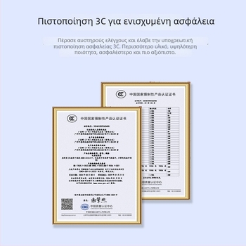 12V 3A DC τροφοδοτικό για οθόνες, δρομολογητές, αποκωδικοποιητές τηλεόρασης και κάμερες επιτήρησης