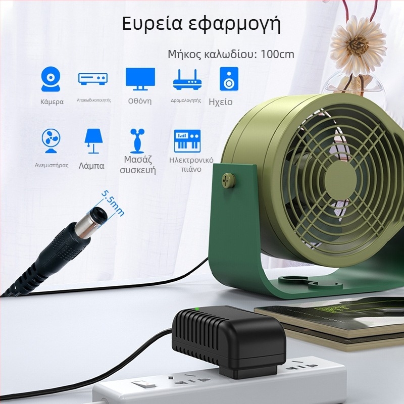 12V 3A DC τροφοδοτικό για οθόνες, δρομολογητές, αποκωδικοποιητές τηλεόρασης και κάμερες επιτήρησης