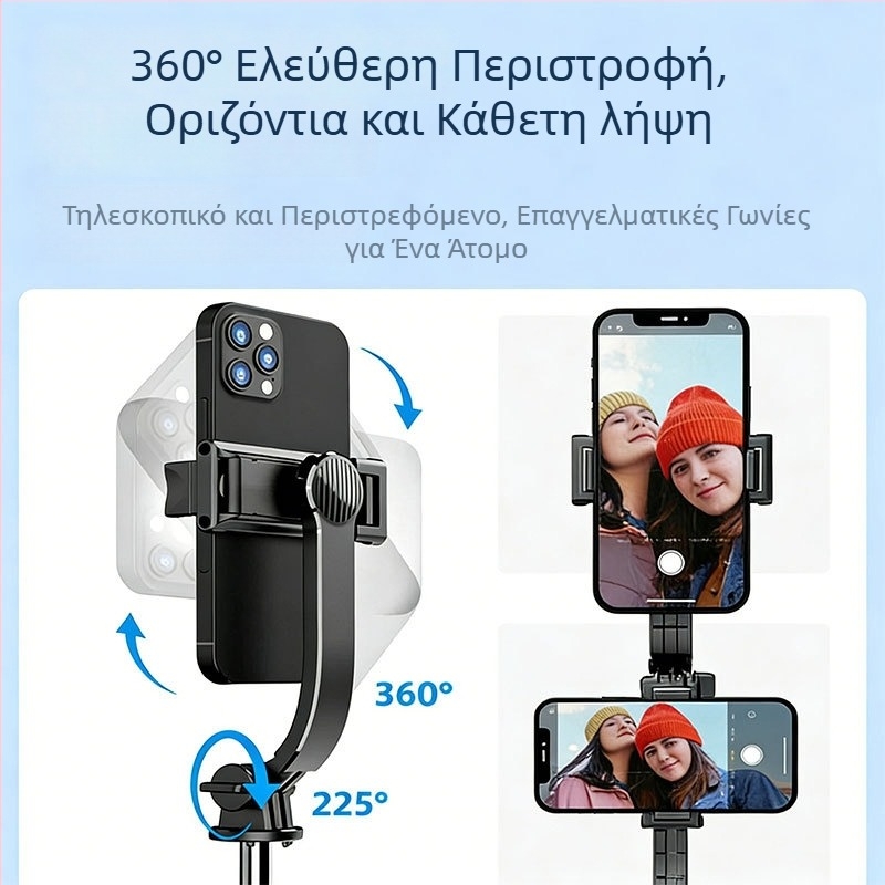 Νέο μοντέλο F18s επεκτάσιμο selfie stick με Bluetooth τηλεχειριστήριο για φωτογραφίες, βάση τηλεφώνου και τρίποδο για ζωντανές μεταδόσεις