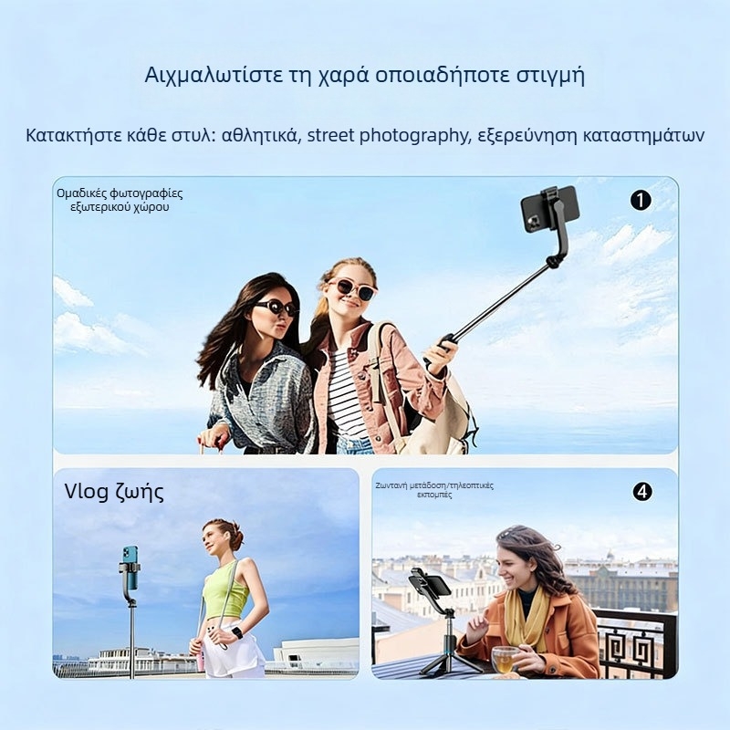 Νέο μοντέλο F18s επεκτάσιμο selfie stick με Bluetooth τηλεχειριστήριο για φωτογραφίες, βάση τηλεφώνου και τρίποδο για ζωντανές μεταδόσεις