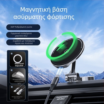 MagSafe μαγνητικό πτυσσόμενο ασύρματο φορτιστής από κράμα ψευδαργύρου για αυτοκίνητο και βάση κινητού