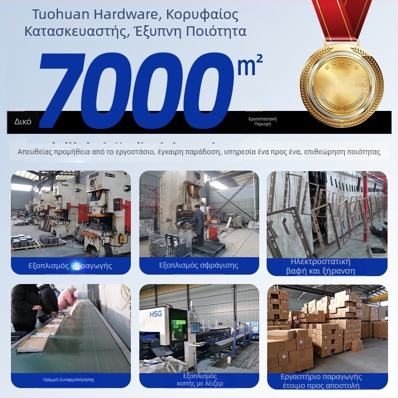 Τετραπλή περιστρεφόμενη βάση τοποθέτησης οθονών για επιφάνεια εργασίας, 13–32 ίντσες