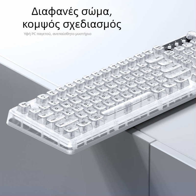 Ασύρματο πληκτρολόγιο Bluetooth με RGB φωτισμό, τρεις λειτουργίες φόρτισης, 88–98 πλήκτρα, σφαιρικά διαφανή χρωματισμένα πλήκτρα για παιχνίδια, γραφείο και tablet