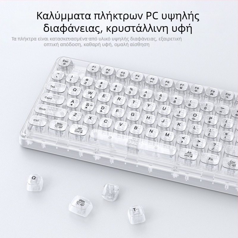 Ασύρματο πληκτρολόγιο Bluetooth με RGB φωτισμό, τρεις λειτουργίες φόρτισης, 88–98 πλήκτρα, σφαιρικά διαφανή χρωματισμένα πλήκτρα για παιχνίδια, γραφείο και tablet