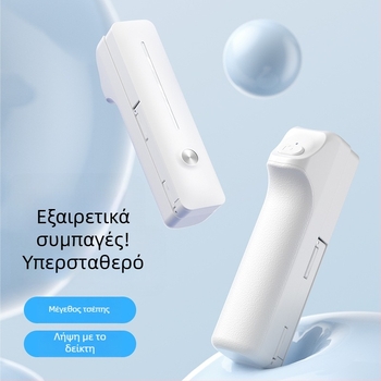 Νέα μίνι selfie stick για ταξίδι — φορητή βάση κινητού με περιστρεφόμενο μηχανισμό και σταθεροποίηση εικόνας