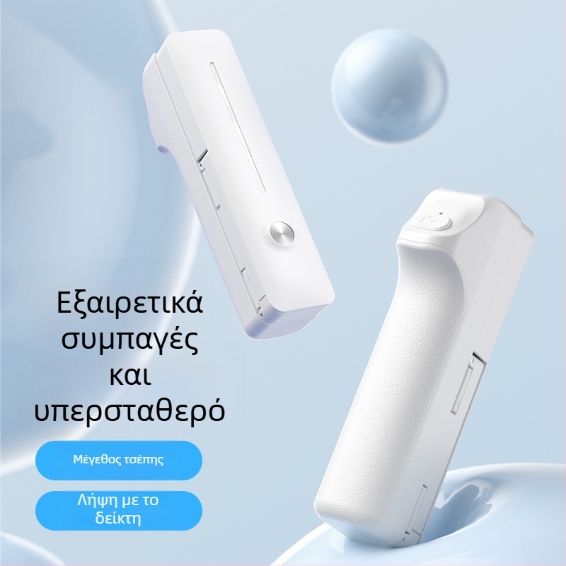Νέα μίνι selfie stick για ταξίδι — φορητή βάση κινητού με περιστρεφόμενο μηχανισμό και σταθεροποίηση εικόνας
