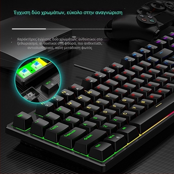 Ενσύρματο μηχανικό πληκτρολόγιο με RGB φωτισμό, μπλε διακόπτης, 104 πλήκτρα, για παιχνίδια και γραφείο