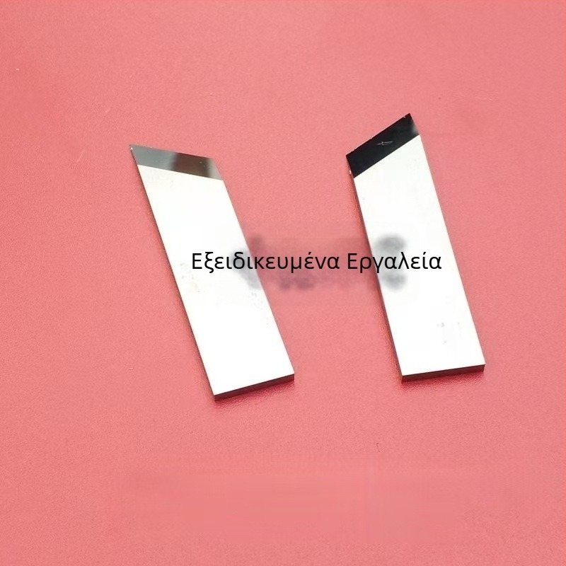 Λεπίδα αυλακώσεων από βολφραμωμένο ατσάλι για V-αυλακώσεις, διαστάσεις 50×16×1.6 mm, για χαρτόνι και δώρα