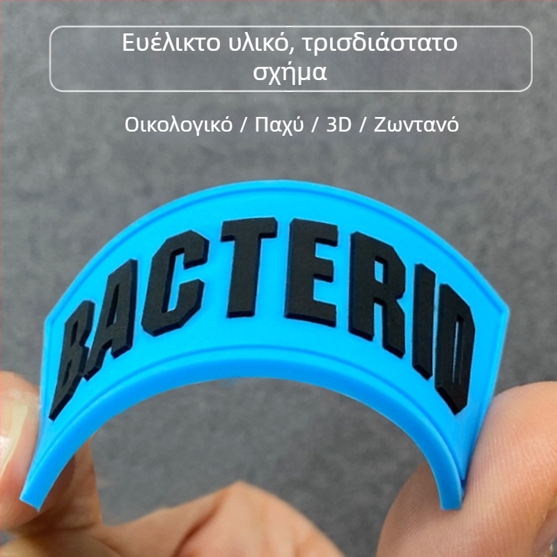 Μαλακές ετικέτες σιλικόνης PVC για ρούχα, τσάντες, παπούτσια και καπέλα – λογότυπα και εμπορικά σήματα