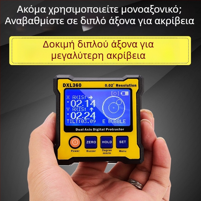 DXL360 Δι-ξάξον ψηφιακή στάθμη και κλινόμετρο με μαγνητική βάση