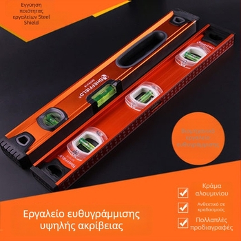 Steel Shield S078218 Υψηλής ακρίβειας παχυνμένος Ι-τύπου επιπεδομετρητής, βαρέως τύπου κουτί