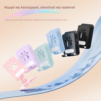 Στήριγμα για κινητό και tablet σε μακαρόν χρώμα, περιστρεφόμενο, φορητό και πτυσσόμενο