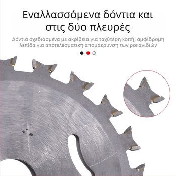 Διπλής όψης καρβιδικός κυκλικός δίσκος κοπής για γωνιακό τροχό, 4 ίντσες