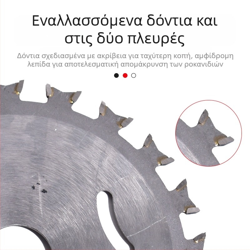 Διπλής όψης καρβιδικός κυκλικός δίσκος κοπής για γωνιακό τροχό, 4 ίντσες