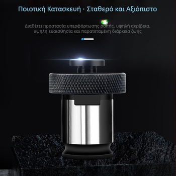 Κράτημα για βίδωμα με προστασία από υπερφόρτωση, γρήγορη αλλαγή εργαλείου για μηχανές διάτρησης