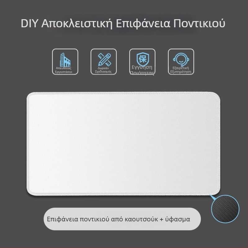 Προσαρμόσιμη επιφάνεια για ποντίκι με λογότυπο, αντιολισθητική και ανθεκτική στη φθορά, υπερμεγέθη επιφάνεια γραφείου για γραφείο και παιχνίδια — διάφορα μεγέθη