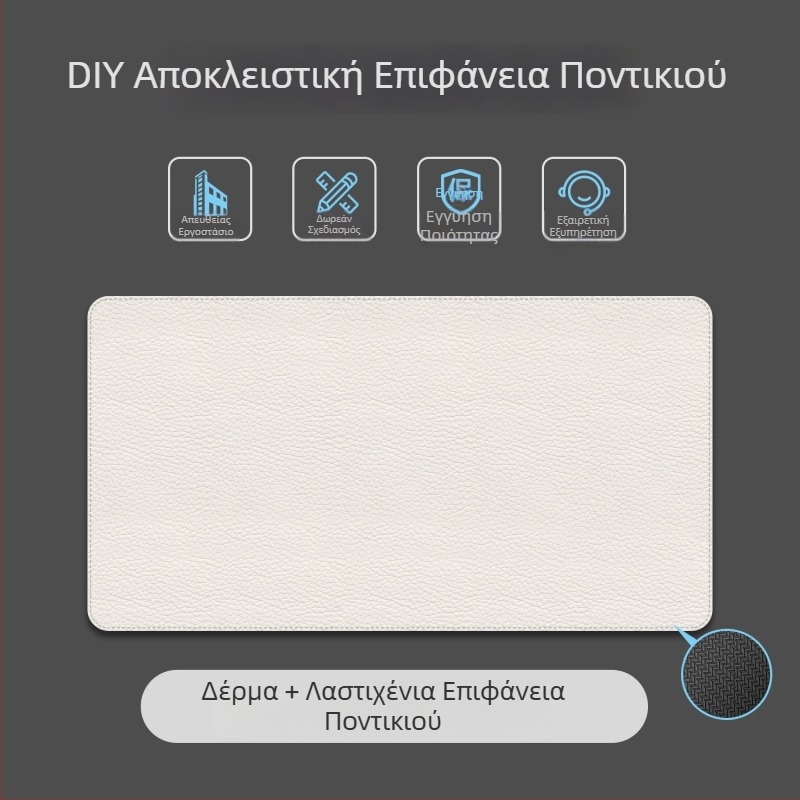 Προσαρμόσιμη επιφάνεια για ποντίκι με λογότυπο, αντιολισθητική και ανθεκτική στη φθορά, υπερμεγέθη επιφάνεια γραφείου για γραφείο και παιχνίδια — διάφορα μεγέθη