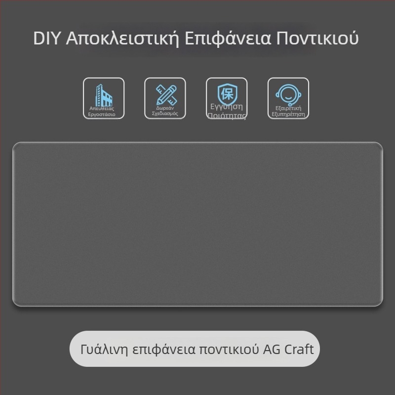 Προσαρμόσιμη επιφάνεια για ποντίκι με λογότυπο, αντιολισθητική και ανθεκτική στη φθορά, υπερμεγέθη επιφάνεια γραφείου για γραφείο και παιχνίδια — διάφορα μεγέθη