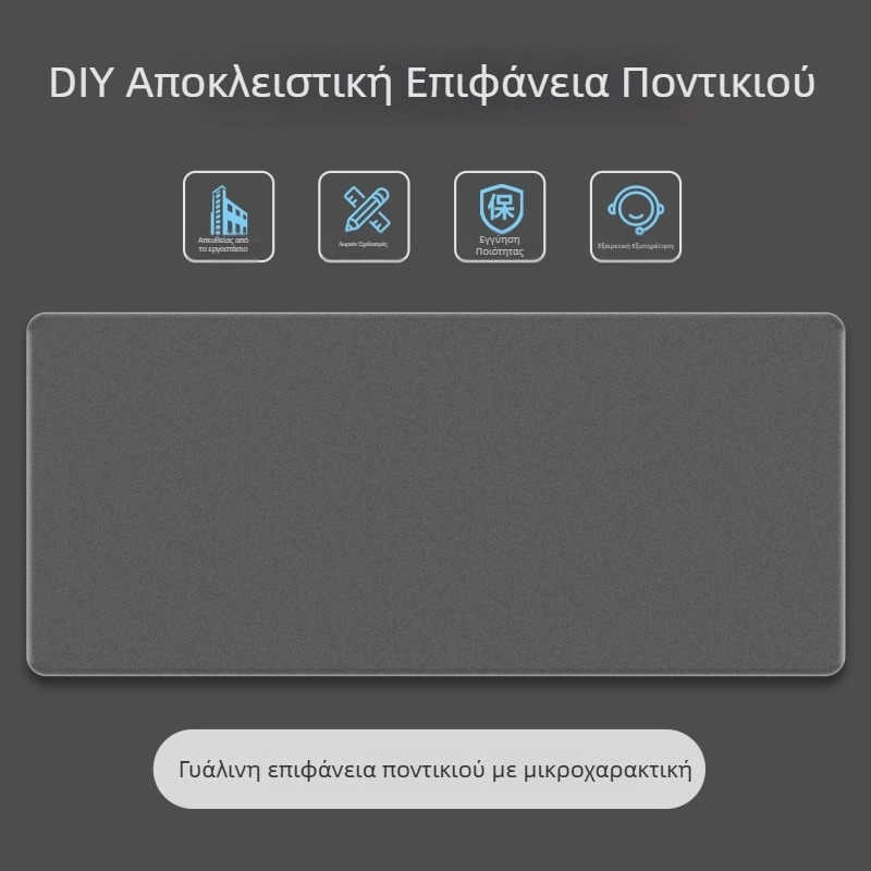 Προσαρμόσιμη επιφάνεια για ποντίκι με λογότυπο, αντιολισθητική και ανθεκτική στη φθορά, υπερμεγέθη επιφάνεια γραφείου για γραφείο και παιχνίδια — διάφορα μεγέθη
