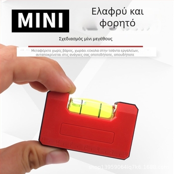Φορητό μίνι επίπεδο 65 mm, υψηλής ακρίβειας, μαγνητικό μετρητικό εργαλείο