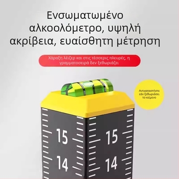 Εργαλείο ευθυγράμμισης με ελαφρύ ατσάλινο σκελετό για οροφές – χάρακ ύψους για τοποθέτηση πλακιδίων σε τοίχους και δάπεδα