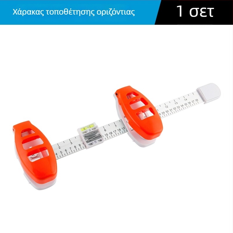 Πολυλειτουργικό εργαλείο ευθυγράμμισης και επίπεδο για τοποθέτηση εικόνων στο σπίτι και ξυλουργικές εγκαταστάσεις