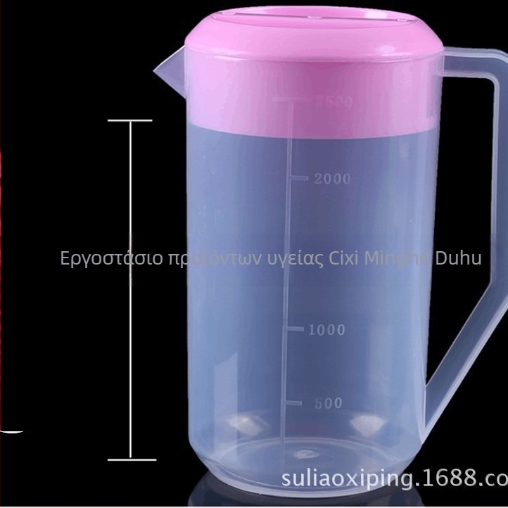 2500 ml πλαστικό κύπελλο μέτρησης με κλίμακα