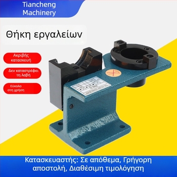 BT40 CNC φορέας εργαλείου με ρουλεμάν βελόνων, ρυθμιζόμενος φορέας αλλαγής εργαλείων, καθολικός κλειδωμένος φορέας εργαλείων για CNC κέντρα κατεργασίας