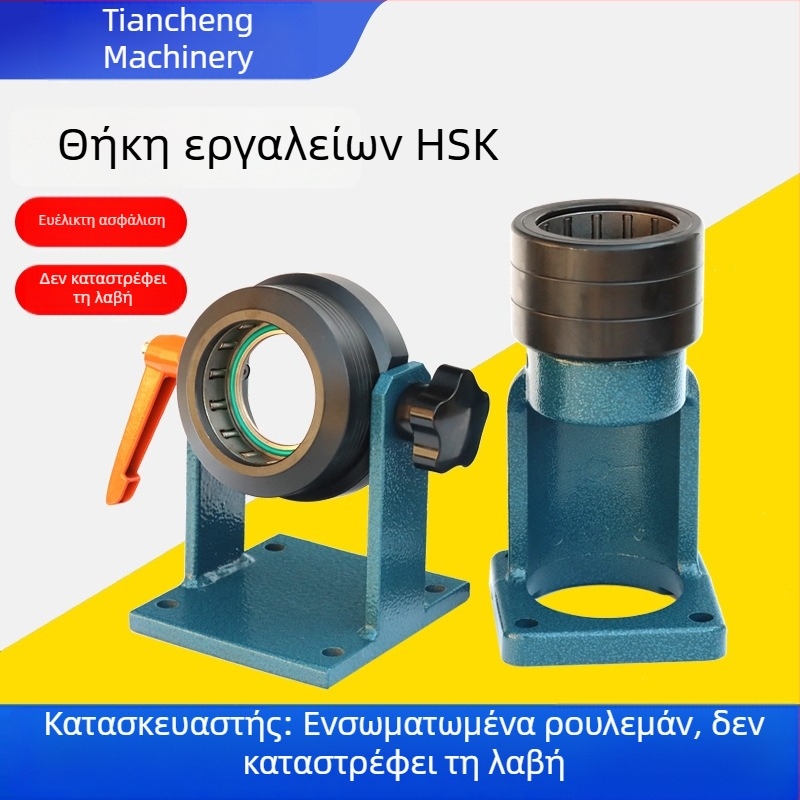 BT40 CNC φορέας εργαλείου με ρουλεμάν βελόνων, ρυθμιζόμενος φορέας αλλαγής εργαλείων, καθολικός κλειδωμένος φορέας εργαλείων για CNC κέντρα κατεργασίας