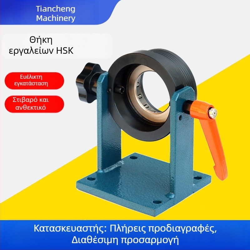 BT40 CNC φορέας εργαλείου με ρουλεμάν βελόνων, ρυθμιζόμενος φορέας αλλαγής εργαλείων, καθολικός κλειδωμένος φορέας εργαλείων για CNC κέντρα κατεργασίας