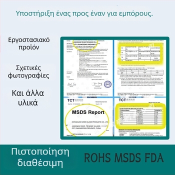 Διαβαθμισμένος γυάλινος μετρητικός κύλινδρος με σωληνάριο ψεκασμού, δοκιμαστικός σωλήνας, μετρικό ποτήρι και ανιχνευτής για καθαρισμό σε υψηλή θερμοκρασία