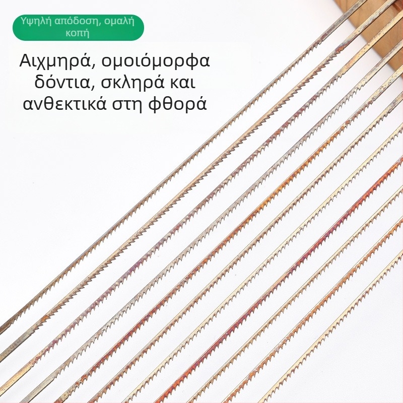 Λεπίδες συρμάτινου πριονοκοφτή για ξυλουργική και κοπή μετάλλων, μάρκας Double-Sword, καμπύλες και σε σχήμα U, 144 τεμάχια ανά συσκευασία για ηλεκτρικά τζιγκ-πριονο